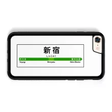 Coque pour téléphone portable iPhone 7 / 8 / SE2020 Japon