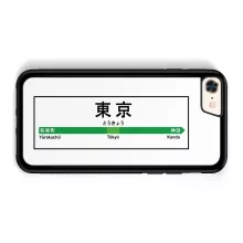 Coque pour téléphone portable iPhone 7 / 8 / SE2020 Japon