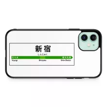 Coque pour téléphone portable iPhone 11 Japon