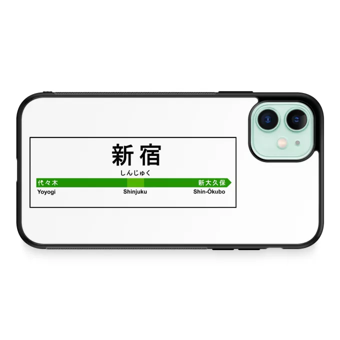 Coque pour téléphone portable iPhone 11 Parodie Japon Gares Gare de Shinjuku !