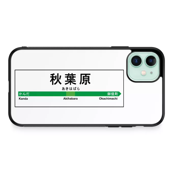 Coque pour téléphone portable iPhone 11 Parodie Japon Gares Gare de Akihabara !