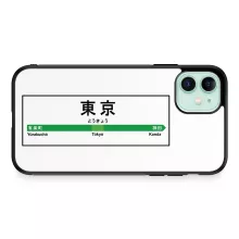 Coque pour téléphone portable iPhone 11 Japon