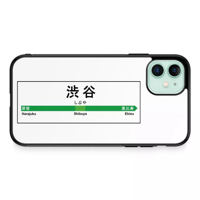 Coque pour téléphone portable iPhone 11 Parodie Japon Gares Gare de Shibuya !