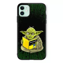 Yoda Handyhülle “Grammatik für Dummies” – Parodie auf Star Wars