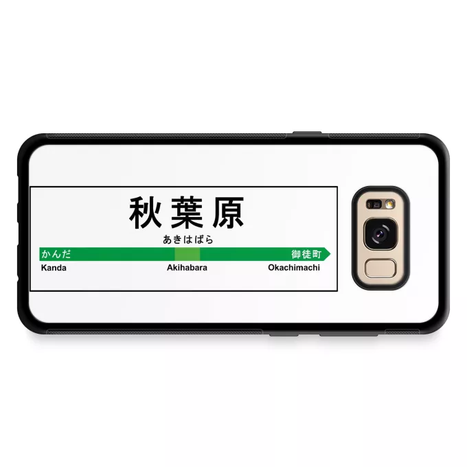 Coque pour téléphone portable Samsung Galaxy S8+ Parodie Japon Gares Gare de Akihabara !