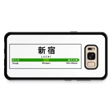 Coque pour téléphone portable Samsung Galaxy S8+ Japon