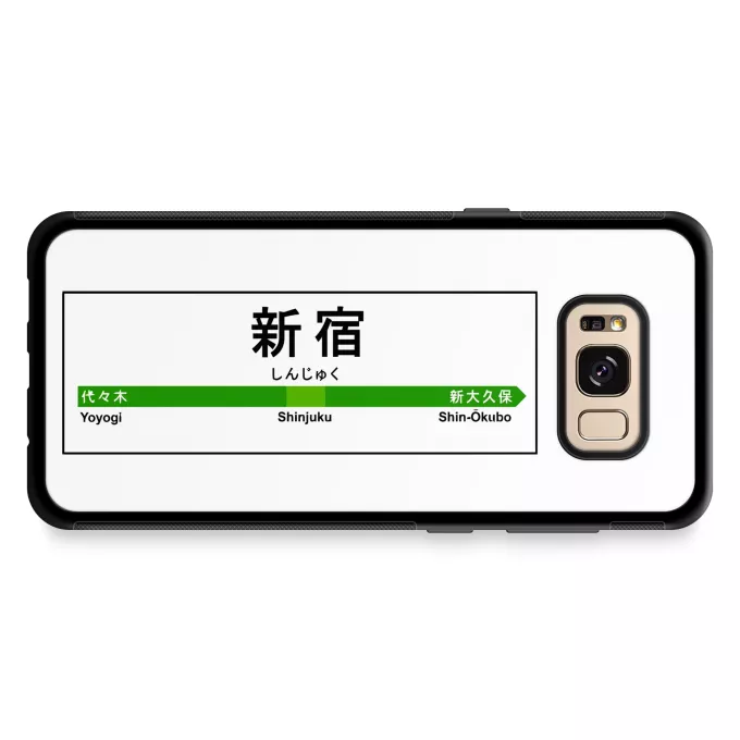 Coque pour téléphone portable Samsung Galaxy S8+ Parodie Japon Gares Gare de Shinjuku !