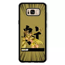 Coque Téléphone Portable Manga « La Sublime Yumi née sous le Signe du Sagittaire ! » – Parodie Cosplay Girls