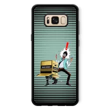 Coque Téléphone Portable Solid Snake « Colis piégé... » – Parodie Metal Gear Solid