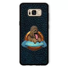 Coque Téléphone Portable Chewbacca « Le Meilleur Ami de l'Homme... » – Parodie Star Wars