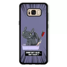 Coque Téléphone Portable Krokmou « Quand faut y aller... Faut y aller !! » – Parodie Dragons