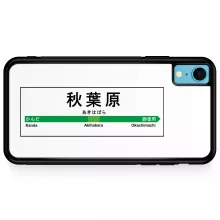 Coque pour téléphone portable iPhone XR Japon
