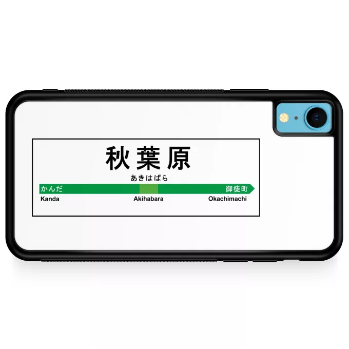 Coque pour téléphone portable iPhone XR Parodie Japon Gares Gare de Akihabara !