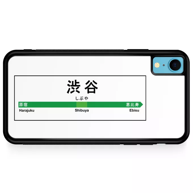 Coque pour téléphone portable iPhone XR Parodie Japon Gares Gare de Shibuya !