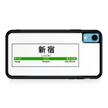 Coque pour téléphone portable iPhone XR Japon