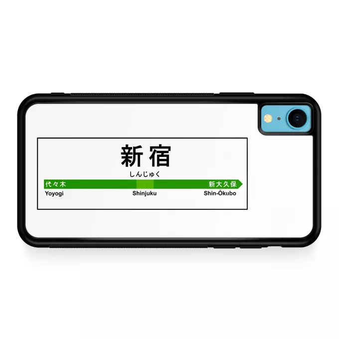 Coque pour téléphone portable iPhone XR Parodie Japon Gares Gare de Shinjuku !