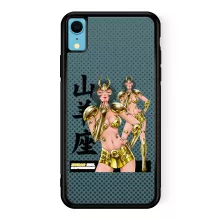 Coque Téléphone Portable Manga « La Sublime Princesse née sous le Signe du Capricorne ! » – Parodie Cosplay Girls