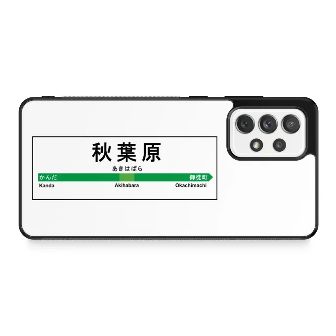 Coque pour téléphone portable Samsung Galaxy A52 Parodie Japon Gares Gare de Akihabara !