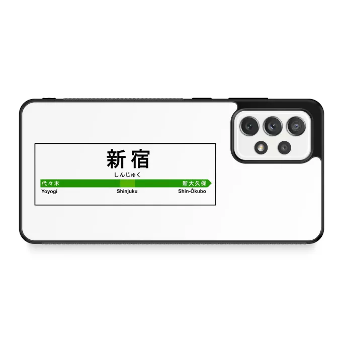 Coque pour téléphone portable Samsung Galaxy A52 Parodie Japon Gares Gare de Shinjuku !