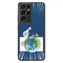 Coque Téléphone Portable Olivier « Le Plus grand terrain de foot du Monde ! » – Parodie Olive et Tom - Captain Tsubasa