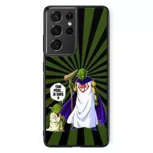 Coque pour téléphone portable Samsung Galaxy S21 Ultra 