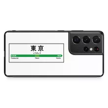 Coque pour téléphone portable Samsung Galaxy S21 Ultra Japon