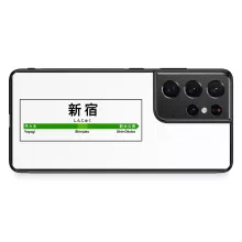 Coque pour téléphone portable Samsung Galaxy S21 Ultra Japon
