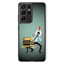 Coque Téléphone Portable Solid Snake « Colis piégé... » – Parodie Metal Gear Solid