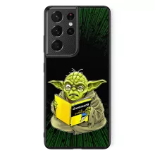 Yoda Handyhülle “Grammatik für Dummies” – Parodie auf Star Wars