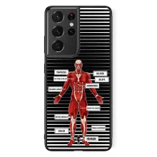 Colossal Titan Phone Case – Attack on Titan parody