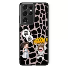Coque Téléphone Portable Luke « Luke Life Episode II : Une soeur indigne » – Parodie Star Wars