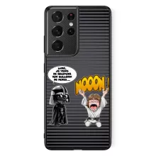 Coque Téléphone Portable Luke Skywalker « Luke Life Episode I : Un père qui craint » – Parodie Star Wars