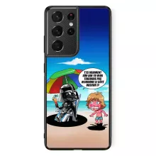 Coque Téléphone Portable Luke Skywalker « Le pouvoir du côté Obscur... » – Parodie Star Wars