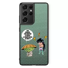 Coque Téléphone Portable Shiryu « Un maître en congés... » – Parodie Star Wars