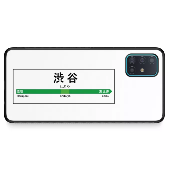 Coque pour téléphone portable Samsung Galaxy A51 5G Parodie Japon Gares Gare de Shibuya !