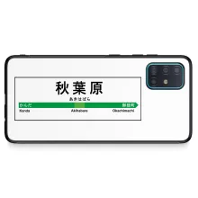 Coque pour téléphone portable Samsung Galaxy A51 5G Japon