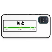 Coque pour téléphone portable Samsung Galaxy A51 5G Japon