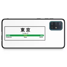 Coque pour téléphone portable Samsung Galaxy A51 5G Japon