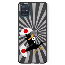 Smartphone hoesje – Baka Baka parodie