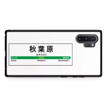 Coque pour téléphone portable Samsung Galaxy Note 10+ Japon