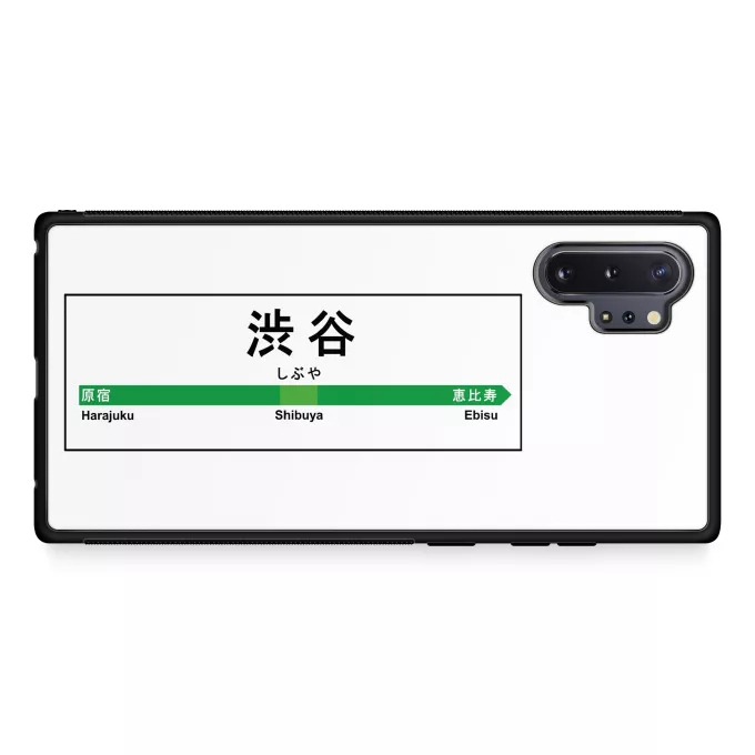 Coque pour téléphone portable Samsung Galaxy Note 10+ Parodie Japon Gares Gare de Shibuya !