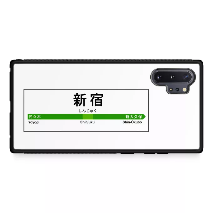Coque pour téléphone portable Samsung Galaxy Note 10+ Parodie Japon Gares Gare de Shinjuku !