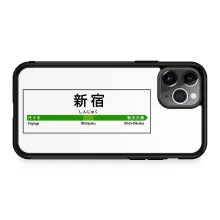 Coque pour téléphone portable iPhone 11 Pro Japon