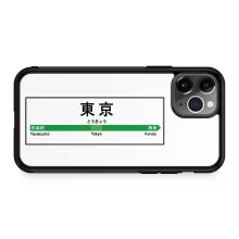 Coque pour téléphone portable iPhone 11 Pro Japon