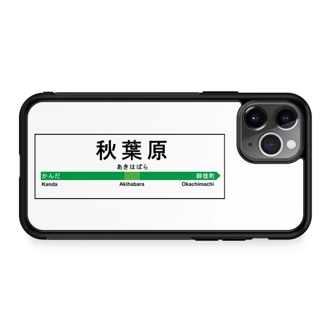 Coque pour téléphone portable iPhone 11 Pro Parodie Japon Gares Gare de Akihabara !