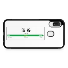 Coque pour téléphone portable Samsung Galaxy A20e Japon