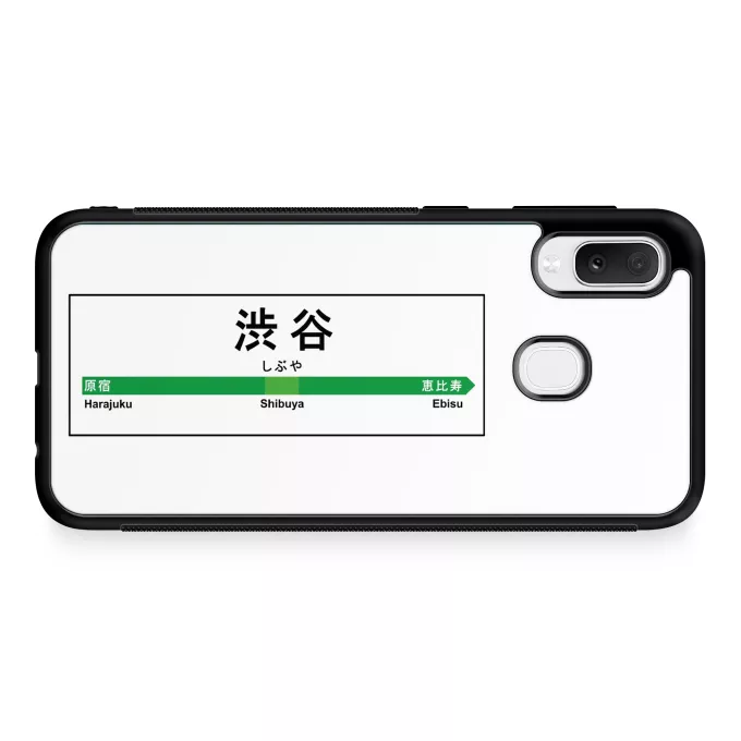 Coque pour téléphone portable Samsung Galaxy A20e Parodie Japon Gares Gare de Shibuya !