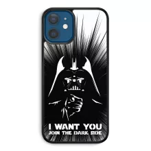 Darth Vader Handyhülle “Darth Vader und Uncle Sam” – Parodie auf Star Wars