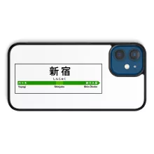 Coque pour téléphone portable iPhone 12 et iPhone 12 Pro (6.1) Japon