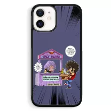 Coque Téléphone Portable Seiya « Réparations Tous Métaux ! » – Parodie Saint Seiya